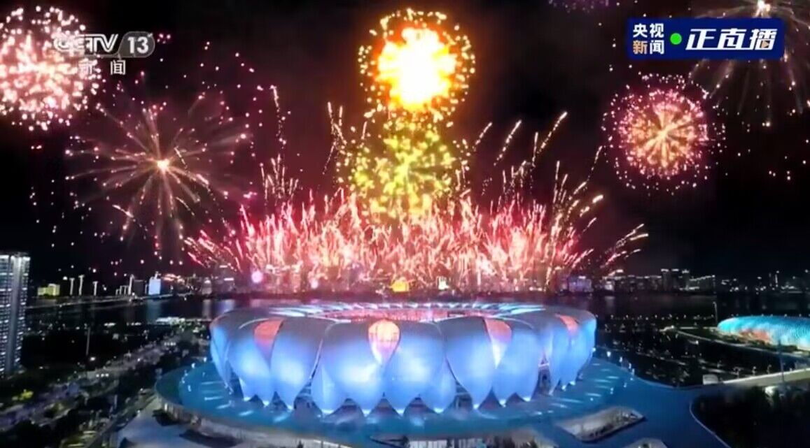 PDChinese's tweet photo. 【習近平宣布杭州亞運會開幕】國家主席習近平宣布杭州第十九屆亞洲運動會開幕。 https://t.co/EbASsc6Flj