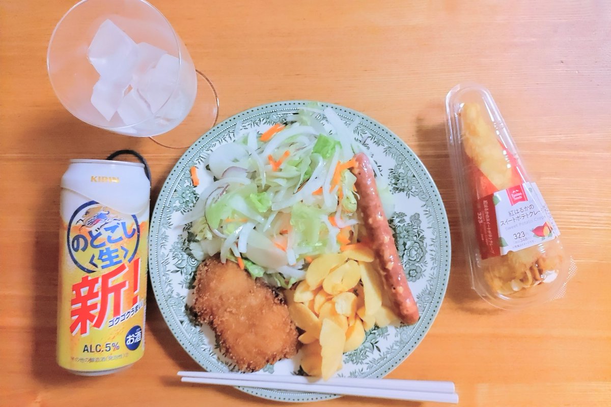 hari9_in's tweet photo. 22:15
食間9.75時間
間食たこ焼き5コ
応援足延長戦🙈🙉🙊!!
久々に沈んだわぁ🥲
こんな気持ちで食べたら消化に悪そうだけど食べるわよ🤣
やっぱり浮かれちゃダメね
#おうちごはん𓎩𓌉𓇋
#おうちごはん
#おうちご飯
#晩ごはん
#ALC5
#晩酌 https://t.co/b0FgXsZeG9