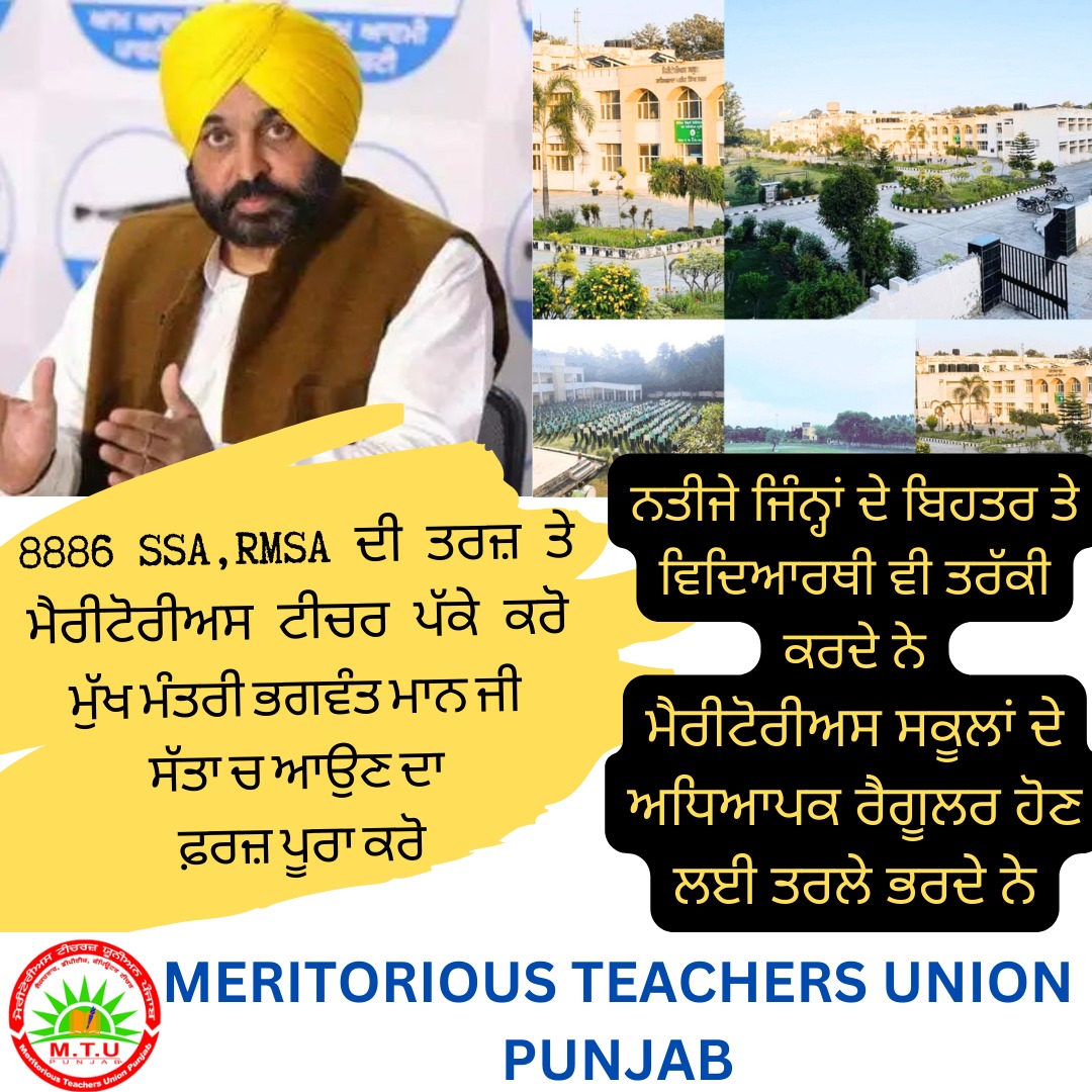 Kewal Singh tweet media