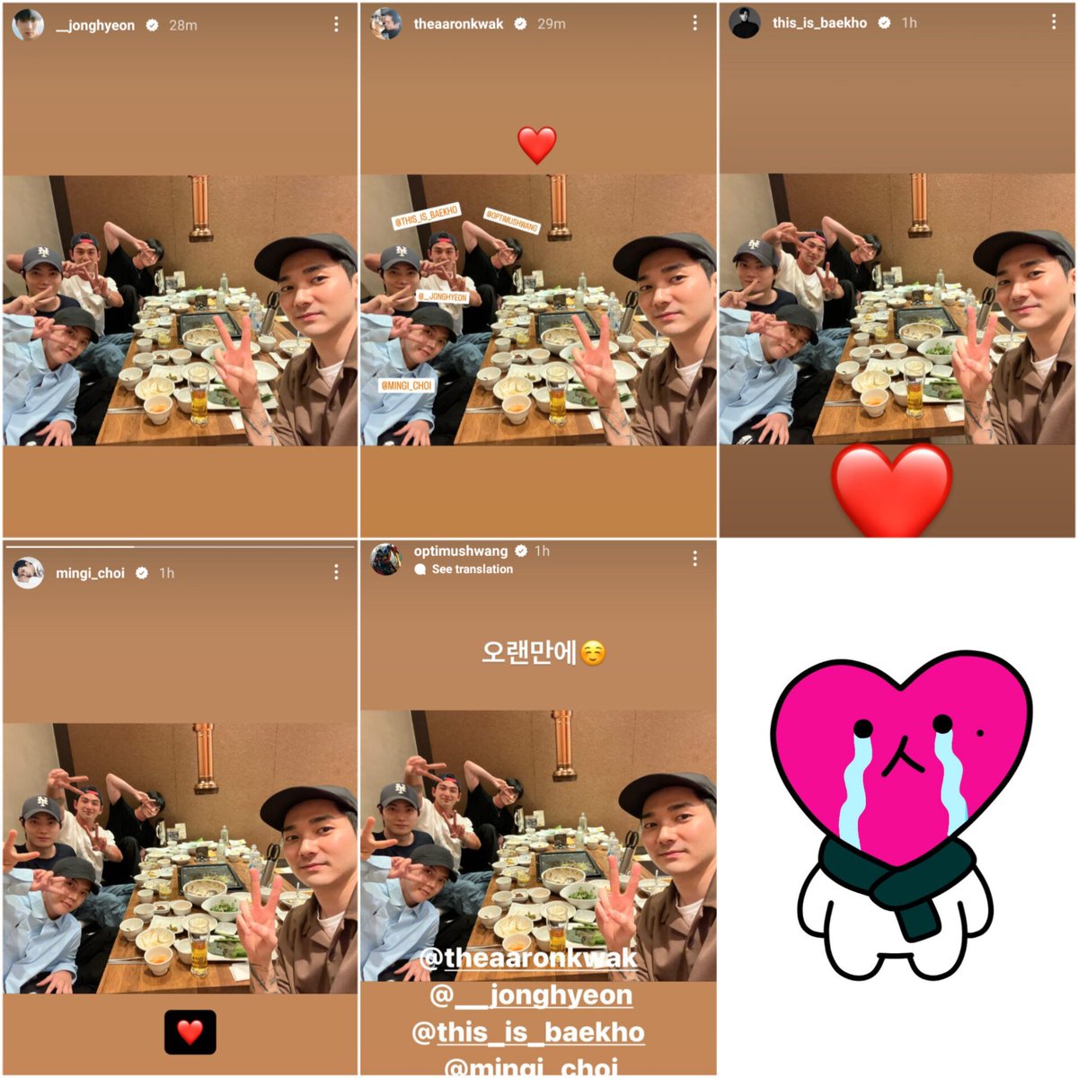 Maeyang931's tweet photo. 9.23.2023 ~🐢🐶🐯🦊🐰 ⭐♥️
#뉴이스트 #NUEST
#JR_아론_백호_민현_렌
#러브 #LOΛE #우리러브
#뉴이스트_종현 #NUEST_JR #김종현
#뉴이스트_아론 #NUEST_ARON #곽아론
#뉴이스트_백호 #NUEST_BAEKHO #강동호
#뉴이스트_민현 #NUEST_MINHYUN #황민현
#뉴이스트_렌 #NUEST_REN
#최민기 https://t.co/WfXBEp0VtU