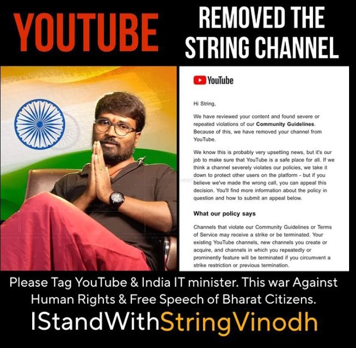 Charan1516's tweet photo. No right for free speech in the society....
Shame on @YouTubeIndia
#IStandWithStringReveals
#IStandWithStringVinodh
#ShameOnYouTube https://t.co/ijg8zAC6RC