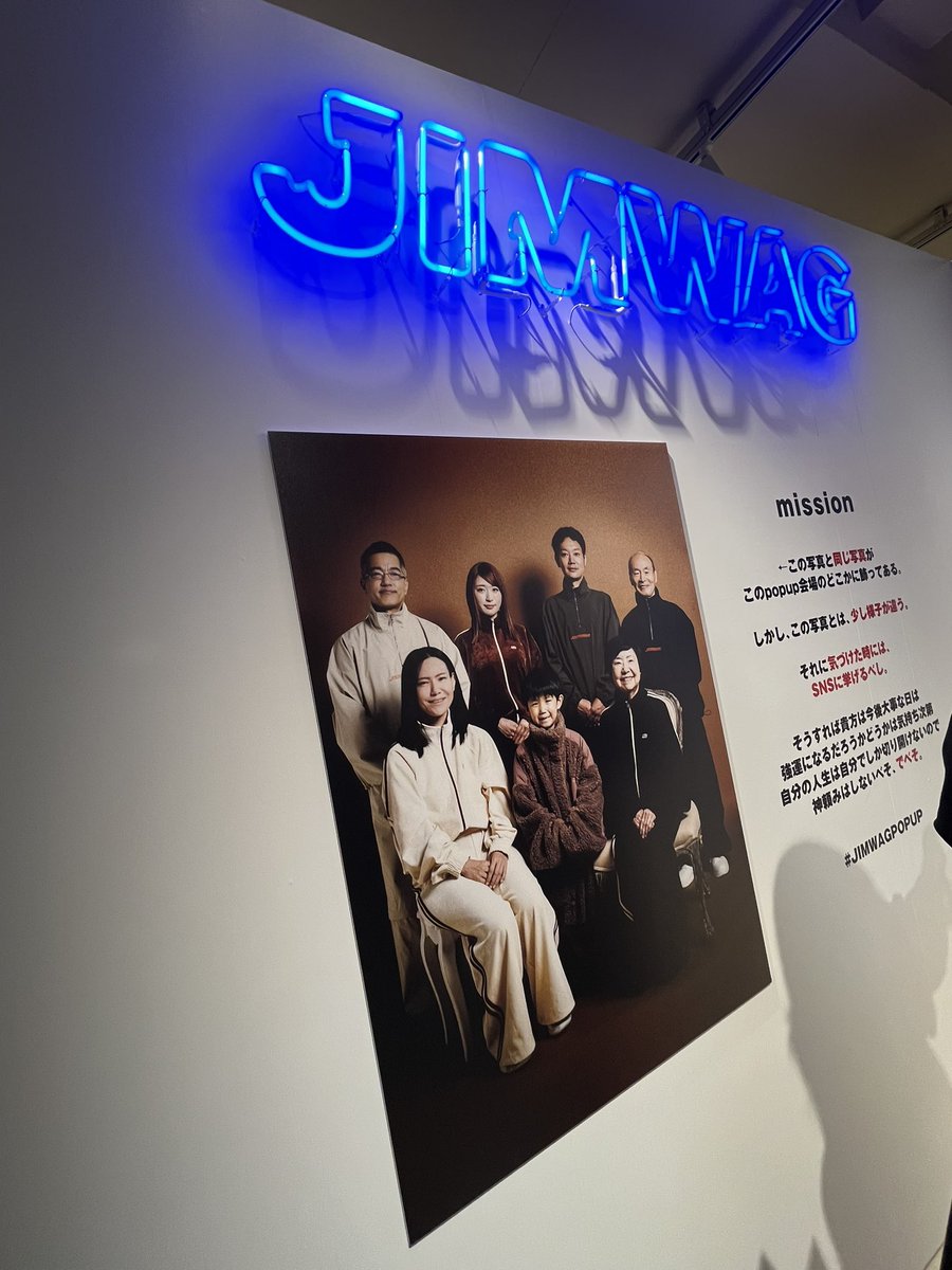 chihii2's tweet photo. 2023.9.23

JIMWAGのPOPUPに行ってきました！
緊張で全然話せなかったけど、生のにこちゃんは可愛すぎてやばすぎました😂

 #JIMWAGPOPUP 
 #平成フラミンゴにこ https://t.co/mukmGkLUi9