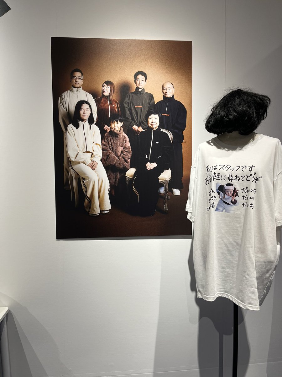 chihii2's tweet photo. 2023.9.23

JIMWAGのPOPUPに行ってきました！
緊張で全然話せなかったけど、生のにこちゃんは可愛すぎてやばすぎました😂

 #JIMWAGPOPUP 
 #平成フラミンゴにこ https://t.co/mukmGkLUi9