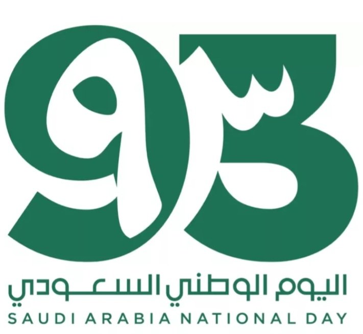 anzi0505's tweet photo. اليوم الوطني هو السبيل للتعبير عن العاطفة الجياشة التي في قلب كل سعودي يحب وطنه ويسعى بكل جهده لتطويره وتحسينه في اليوم الوطني نحب أن نعبر عن سعادتنا بالانتماء لهذا الوطن والشعور بالعزة ولفخر للعيش على أرضه والتنفس من هوائه يميل كل سعودي إلى إظهار ولعه بالوطن في هذا اليوم 93 https://t.co/uRrB5uZJaM