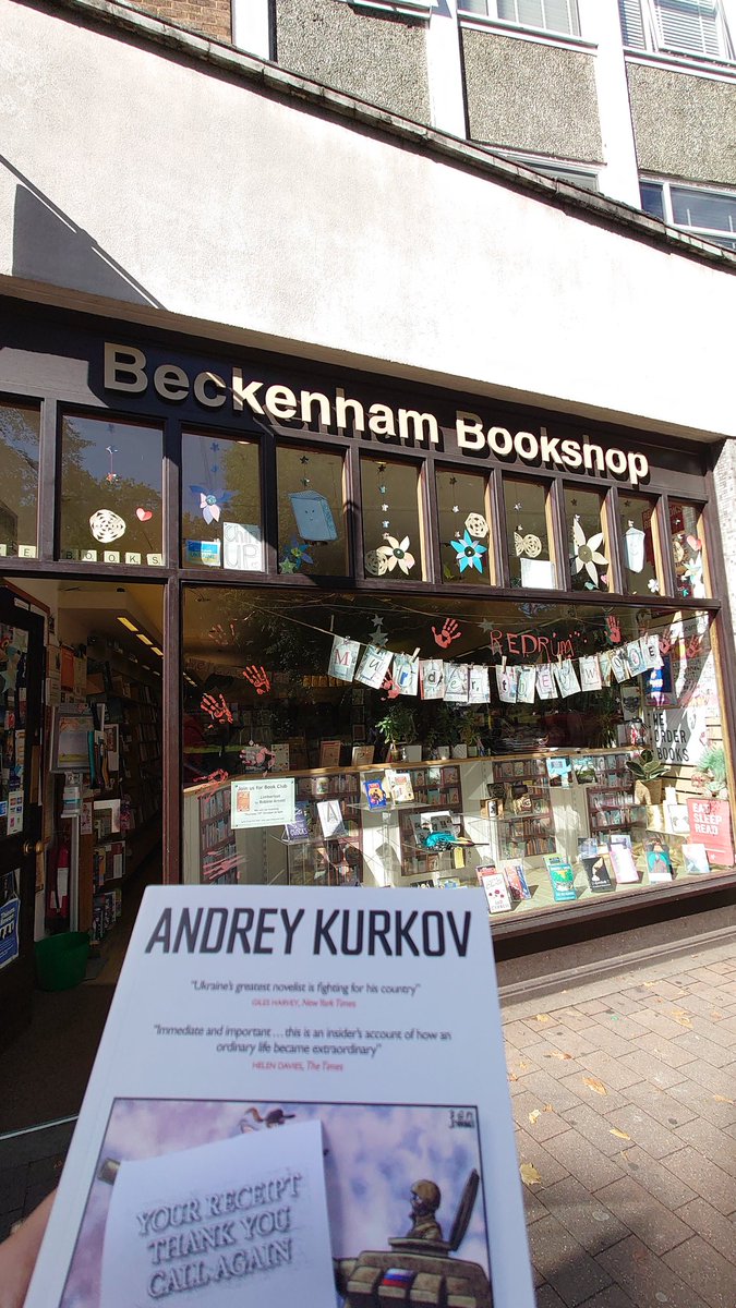 The one shop I always visit when I am in town
