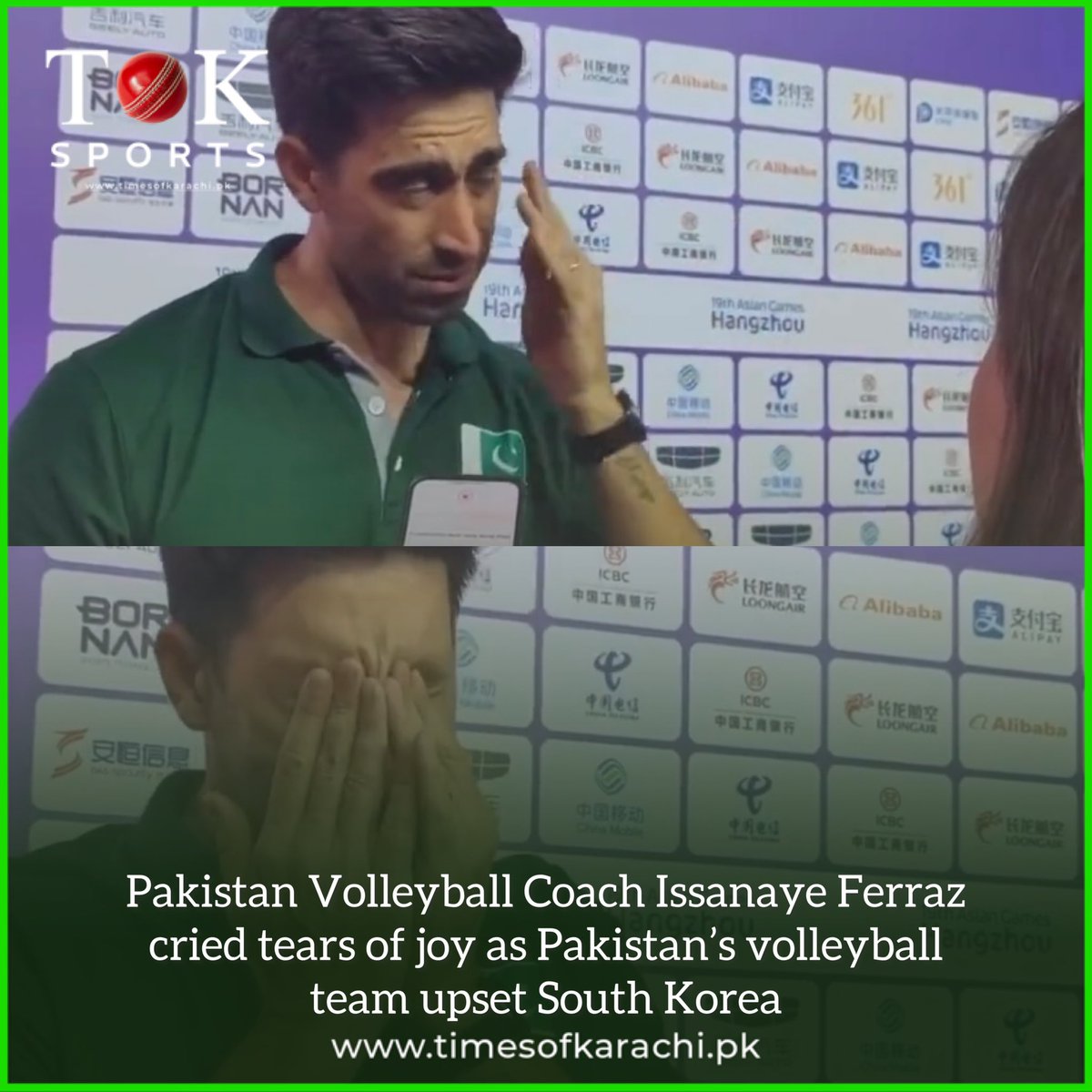 Pakistan's Volleyball coach Issanaye Ferraz (Brazilian) was in tears after Pakistan beats South Korea and qualified for Quarter in Asian Games.

#TOKSports #PakistanVolleyball #AsianGames