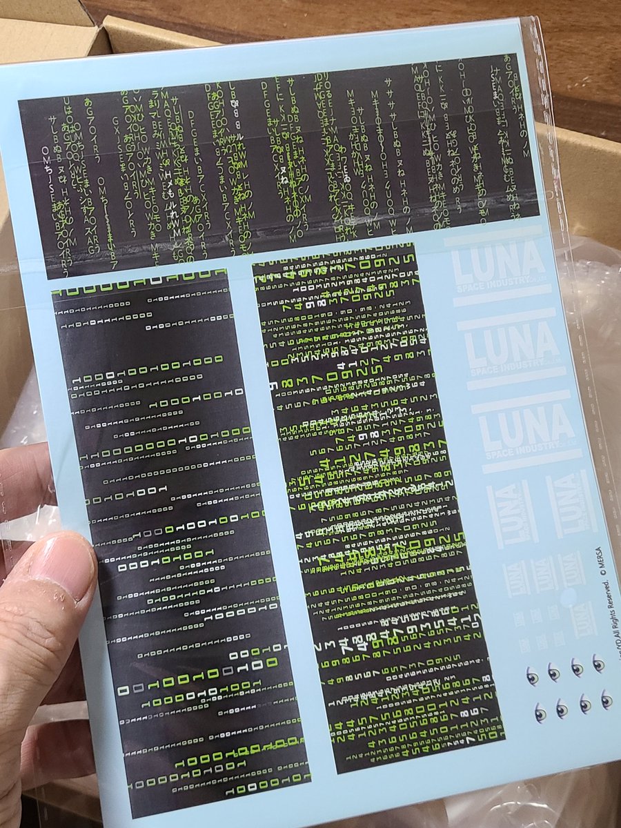 MERSA_Figure's tweet photo. Prepare for WF(Shanghai) in early October💪
為10月初的上海WF做準備💪
10月上旬のWF上海に向けて準備してください

＃Luna
#uniformluna
#wf2023上海 https://t.co/8rMKwVbSCm