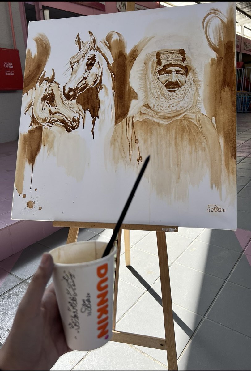 Artist1410H's tweet photo. #اليوم_الوطني_93_السعودي 🇸🇦 رسمي بالقهوة اسم اللوحة ( أرض المعركة ) https://t.co/B6NHFsZD7E