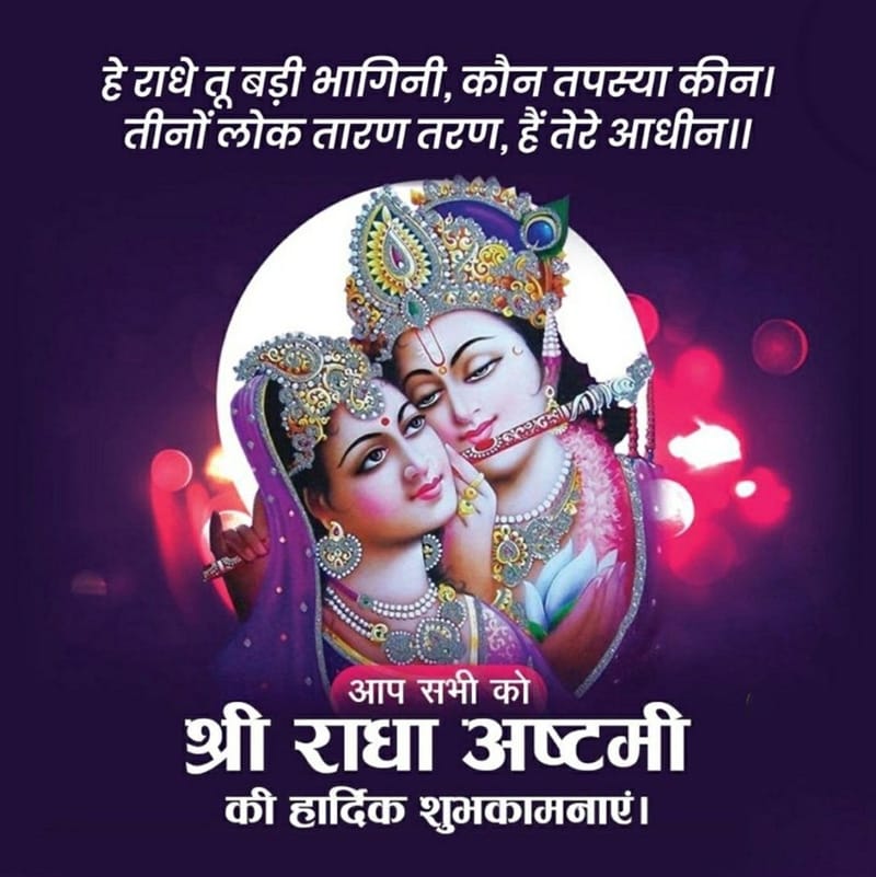 Guddu Singh🇮🇳 (@guddusi26588736) on Twitter photo 