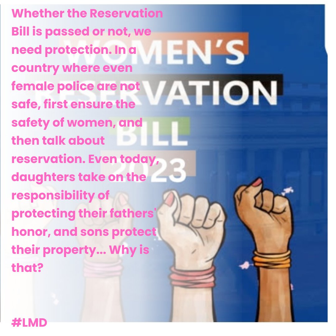 #WomensReservationBill #womensprotection