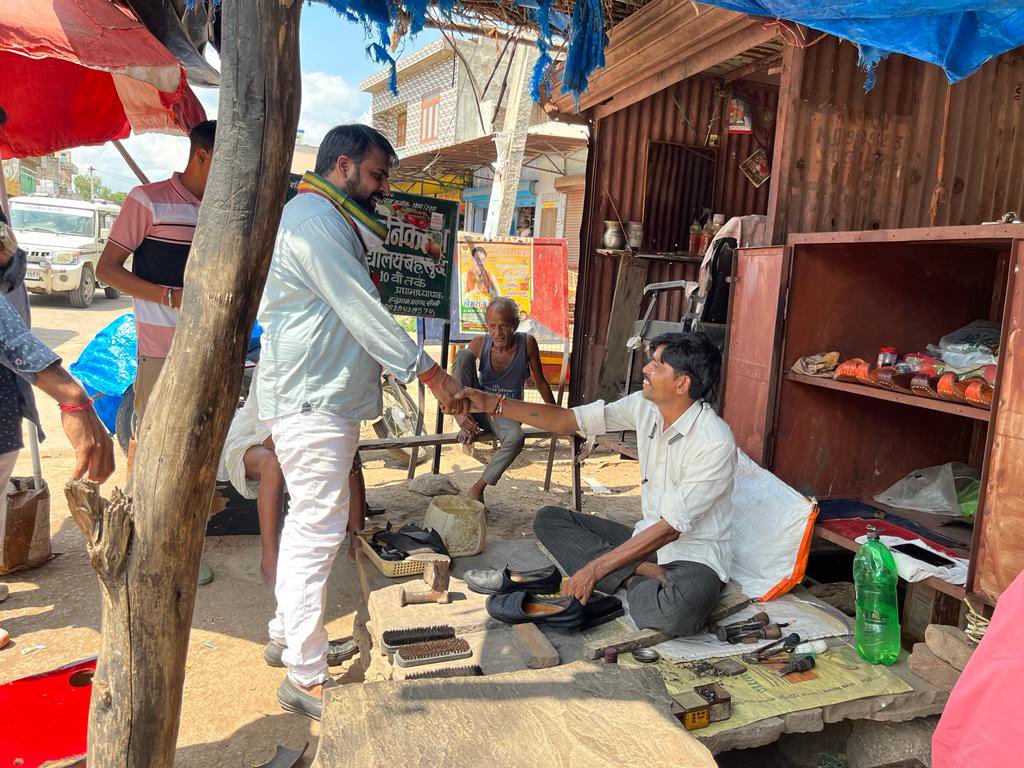 Ashish Bairwa Khandar INC 🇮🇳 tweet media