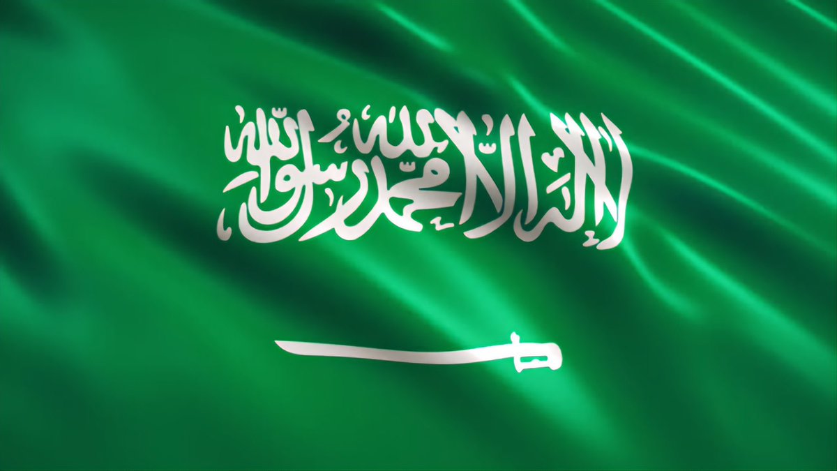 وطن يسعد صباحك
وأسعد الله ياوطن ممساك
.
♥️