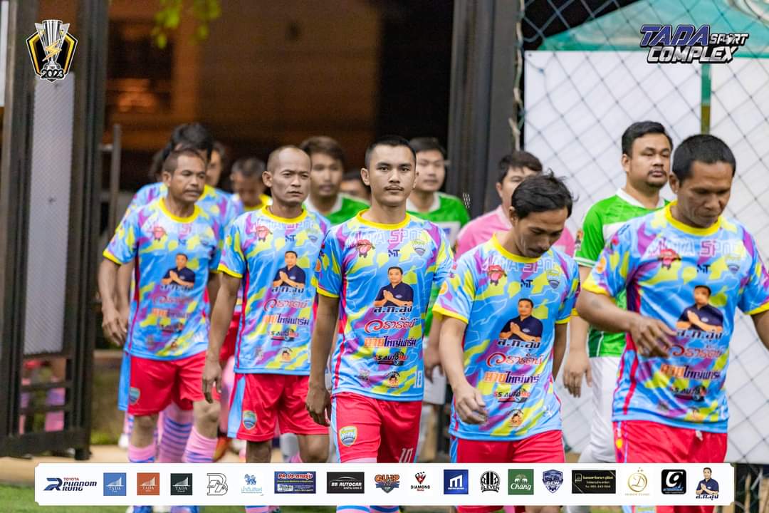 คนได้ที่ถูกเจียว..คือคนเดียวที่ถูกจย 
#บุรีรัมย์นัดเจอ #บุรีรัมย์  #บุรีรัมย์ในเมือง