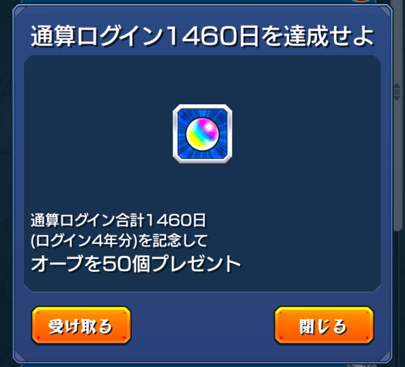 azunyanst's tweet photo. ストⅣコラボから始めたのにようやく4年🤔 https://t.co/k1pjp22kiz
