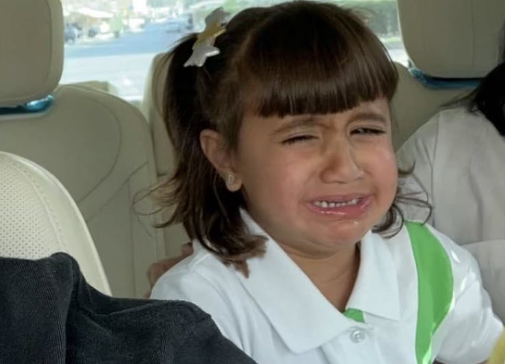 لما اتذكر كلاس 8 الصبح :