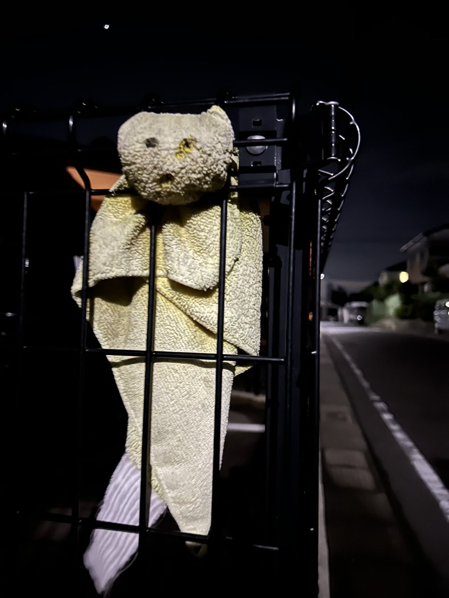 Jun Junior (@jun_junior092) on Twitter photo 