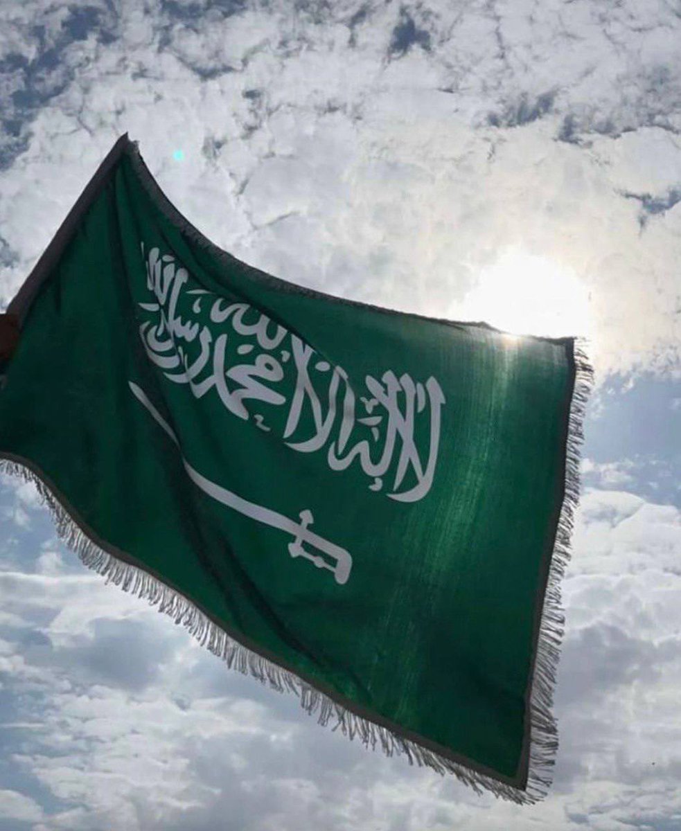 aeazzc's tweet image. 93 عاماً من المجد والرخاء والازدهار والأمن والأمان والتطور، ستبقى شامخًا يا وطني 💚🇸🇦 .
