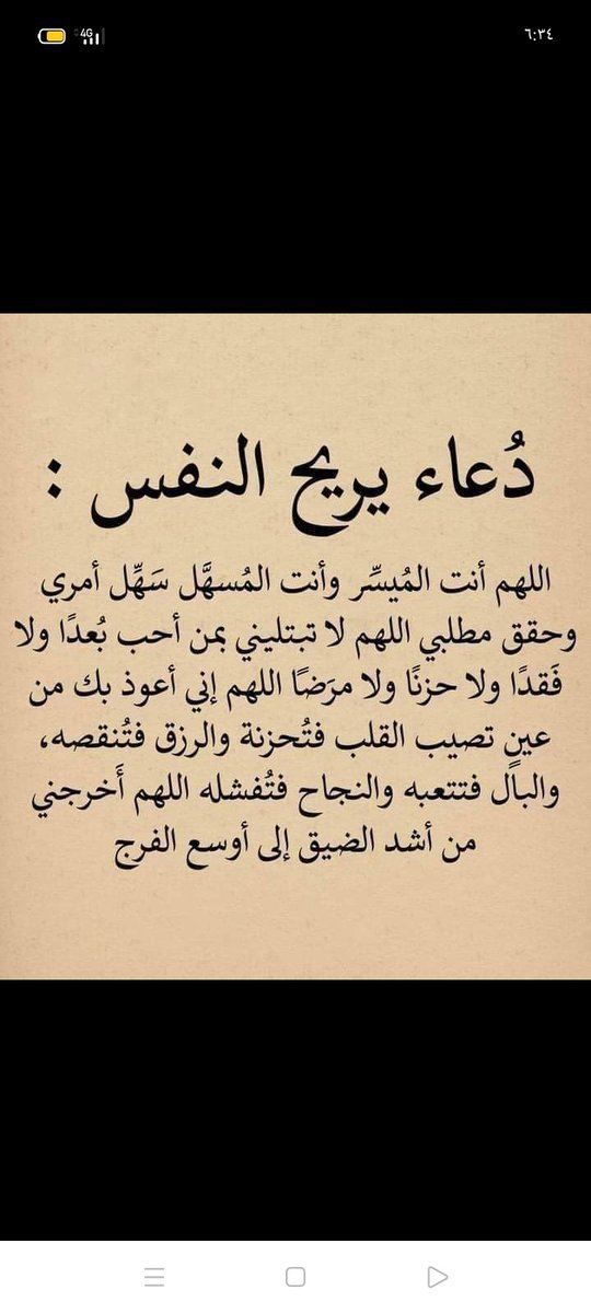 linuxtest3's tweet image. 