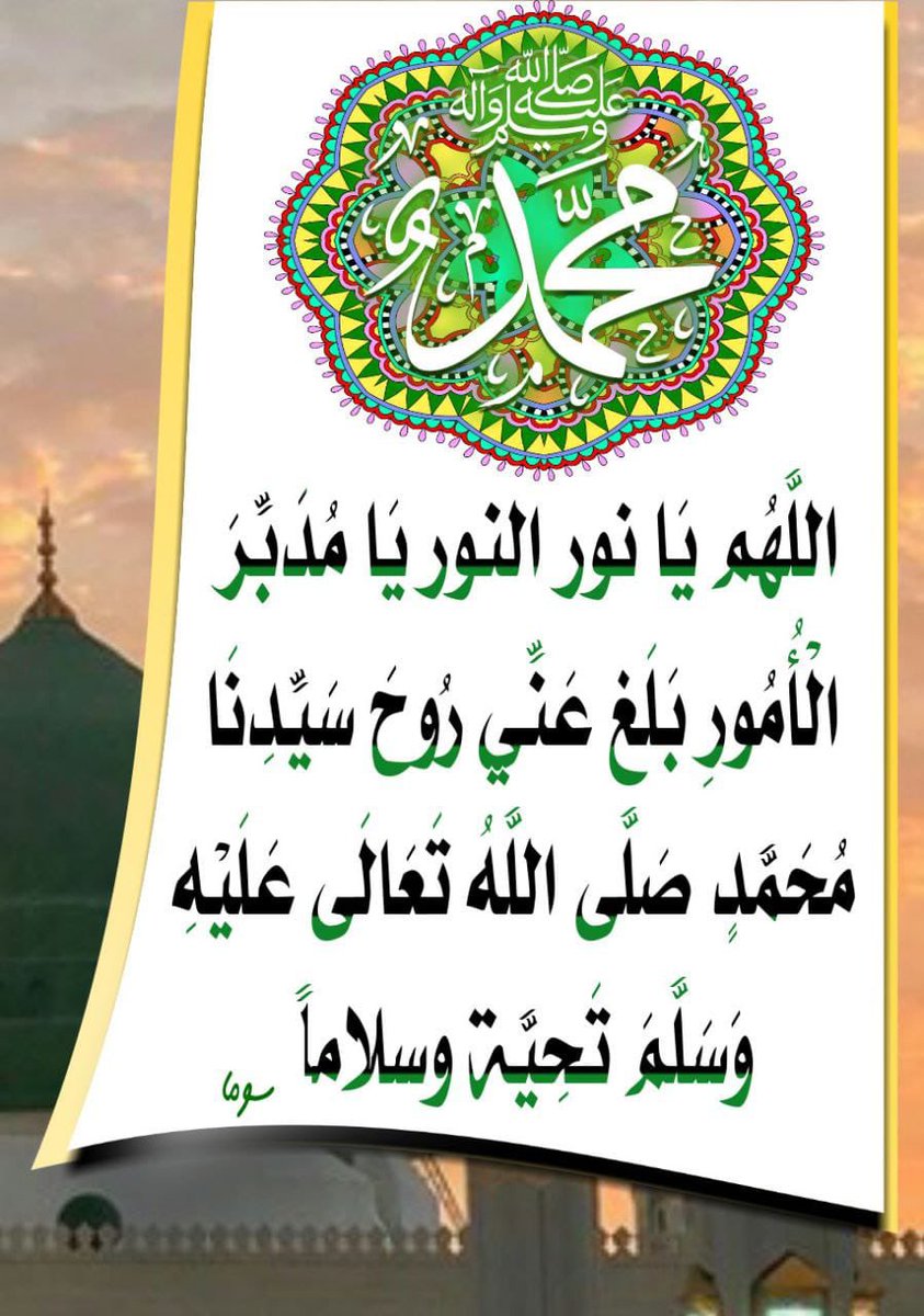 mohamed hasanin (@mohdhasanain) on Twitter photo 