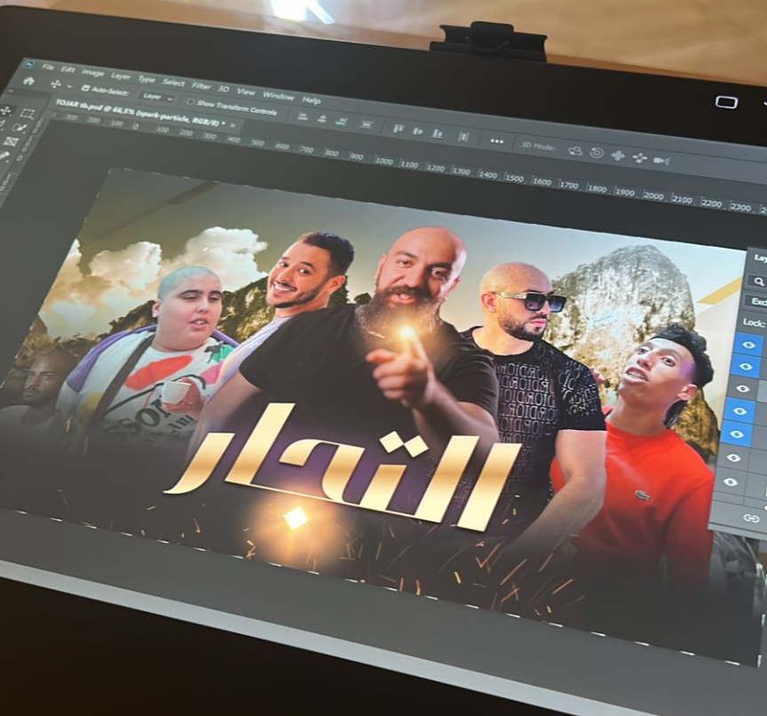 غدا سيتم مشاركة الحلقة الثانية من سلسلة التجار للتجارة الالكترونية، حيث ستشاهد كيف بدأنا بتعليم ايوب و فرعون و زكرياء و برقل هوتكام التجارة الالكترونية. اغلب الحلقة عبارة عن دروس تطبيقية بطريقة ممتعة تسهل عليك تعلم التجارة الالكترونية. كونوا في الموعد غدا الاحد على الساعة 12 ظهرا