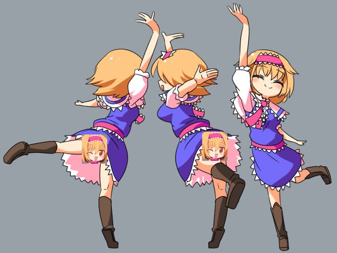 今年のは何かこう・・しょっちゅう見えるぜ. 