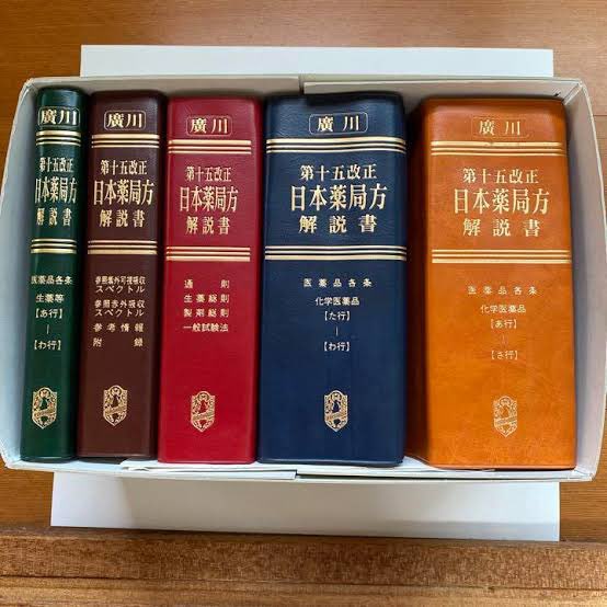 nnana_66's tweet photo. 圧倒的1位コレ 
 #薬学生時代無駄だった買い物 https://t.co/9jut8AFZaB