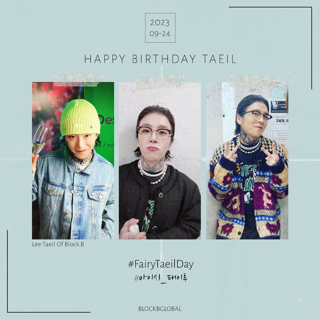 230924 🎂 Happy Birthday to Block B’s main vocal 🐹 our tiny Taeil 🎤 #FairyTaeilDay #아이시_태이루 Wishing you a year filled with happy memories🐝 HAPPY BIRTHDAY TAEIL #BLOCKB #블락비 @blockb_official #태일 @BB_taeil