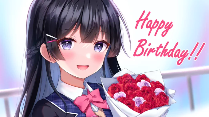 委員長、誕生日おめでとうございます!!もう何度目になるかもわからない16歳の今年も、委員長にとって楽しい日々であったら嬉しいです!!#みとあーと #月ノ美兎生誕祭2023 