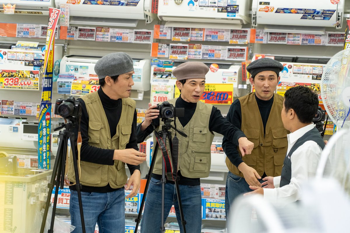 有吉の壁 27日水曜よる7時！ 🖥おもしろ家電量販店の人選手権💡 巨大