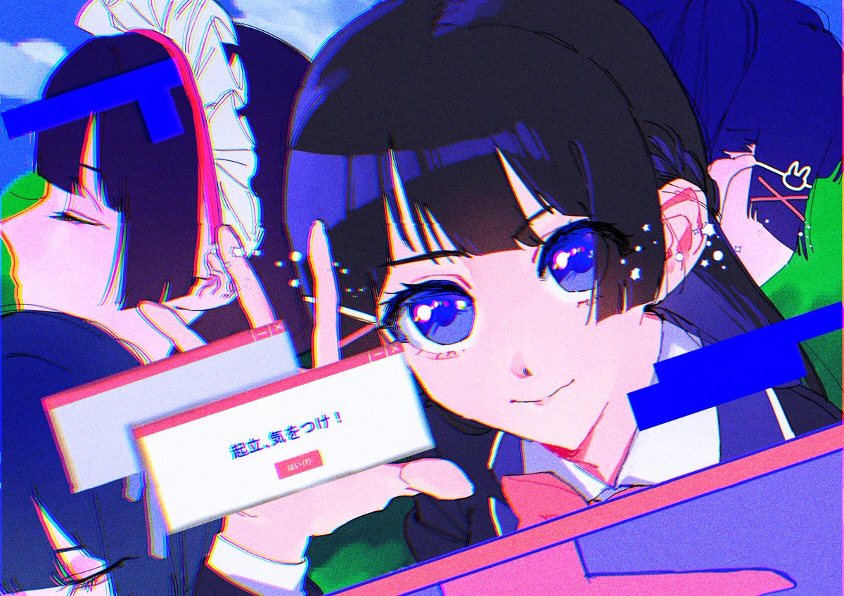 野さしい tweet media