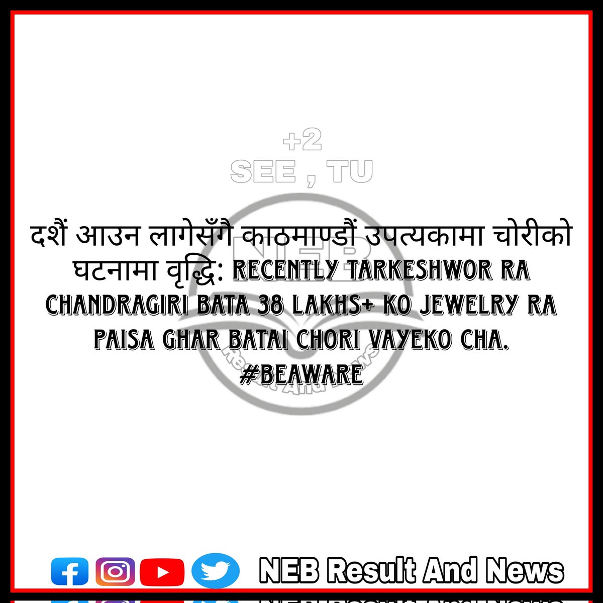 NEB Result And News (@nebupdates) on Twitter photo 