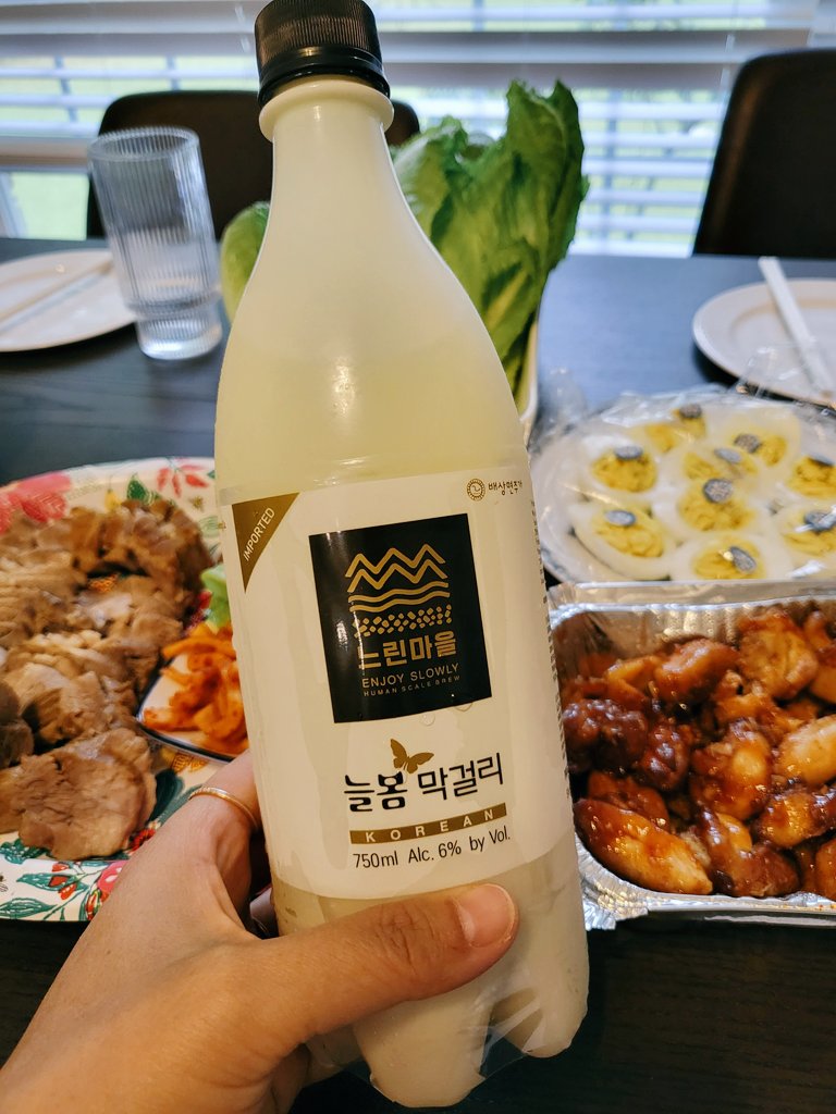 babibabiwoo's tweet photo. #막걸리 #보쌈 #양념치킨 #マッコリ #ポッサム #Makgeolli  #bossam https://t.co/OIYna6CTLi