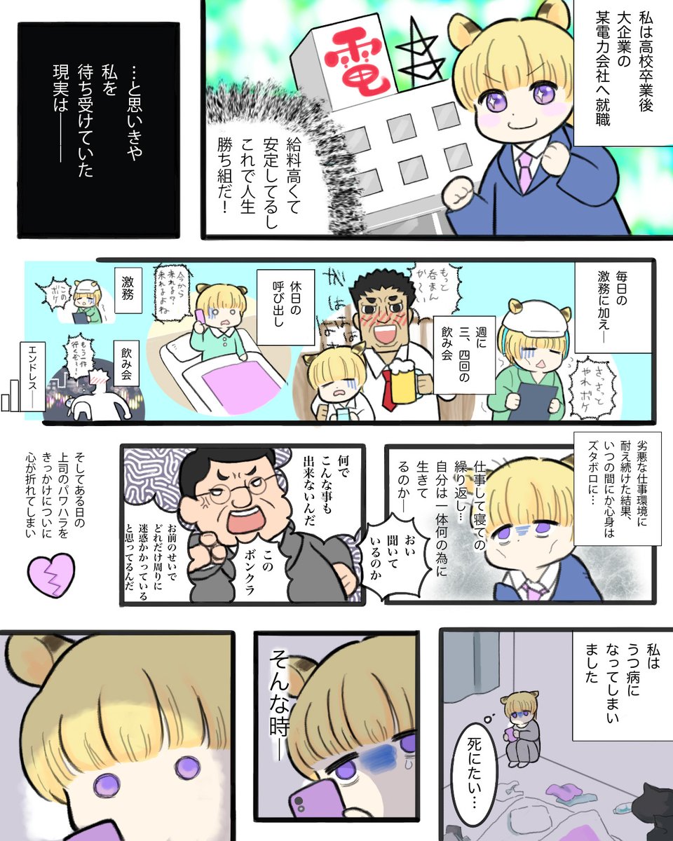 omutopia_abdl's tweet photo. /／
#Omutopiaプロジェクト
カウントダウンキャンペーン！Day2✨
\＼

抽選で5名様に
Pastel Paffiesおむつ×2枚プレゼント🎁

▼参加方法
①@omutopia_abdlをフォロー
②本投稿をリポスト

クラファンまであと4日！
辛い時、私を救ったのはABDLとおむつでした

▼詳細はこちら
https://t.co/q2P52IJl95 https://t.co/eqmk783PyN