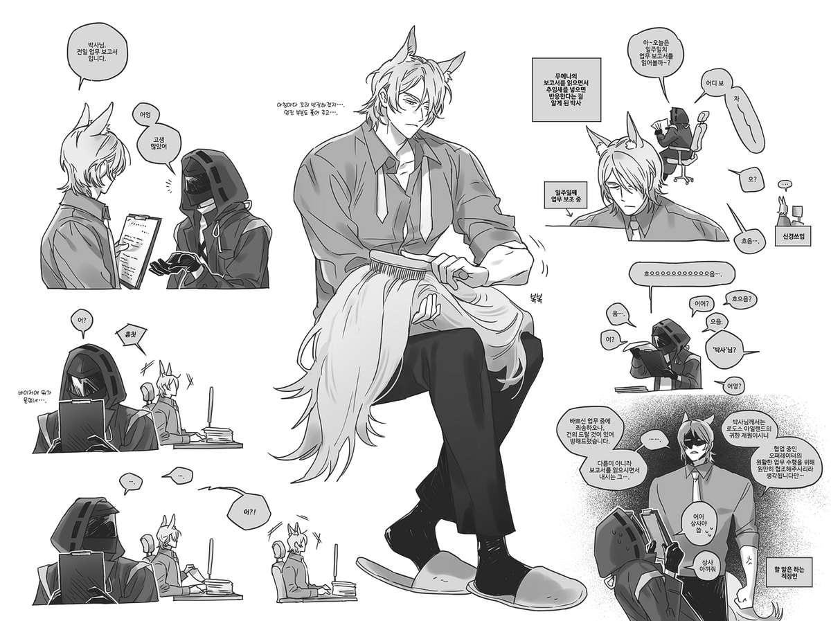 학위 반납 광부 전직 (@mylourie_) on Twitter photo 