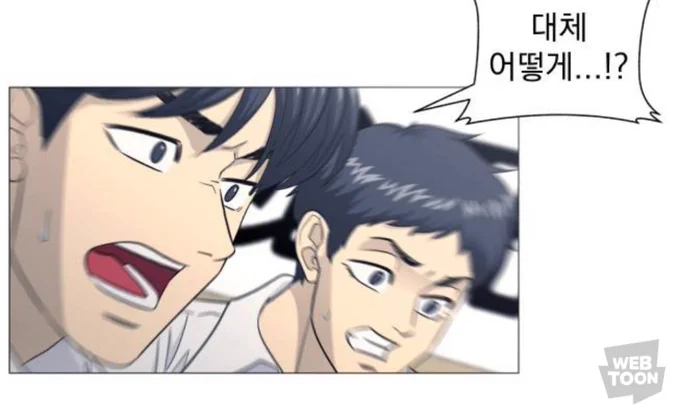 글고보니 이거짤로쓰고싶엇는데 오늘풀렷네 고마워요 