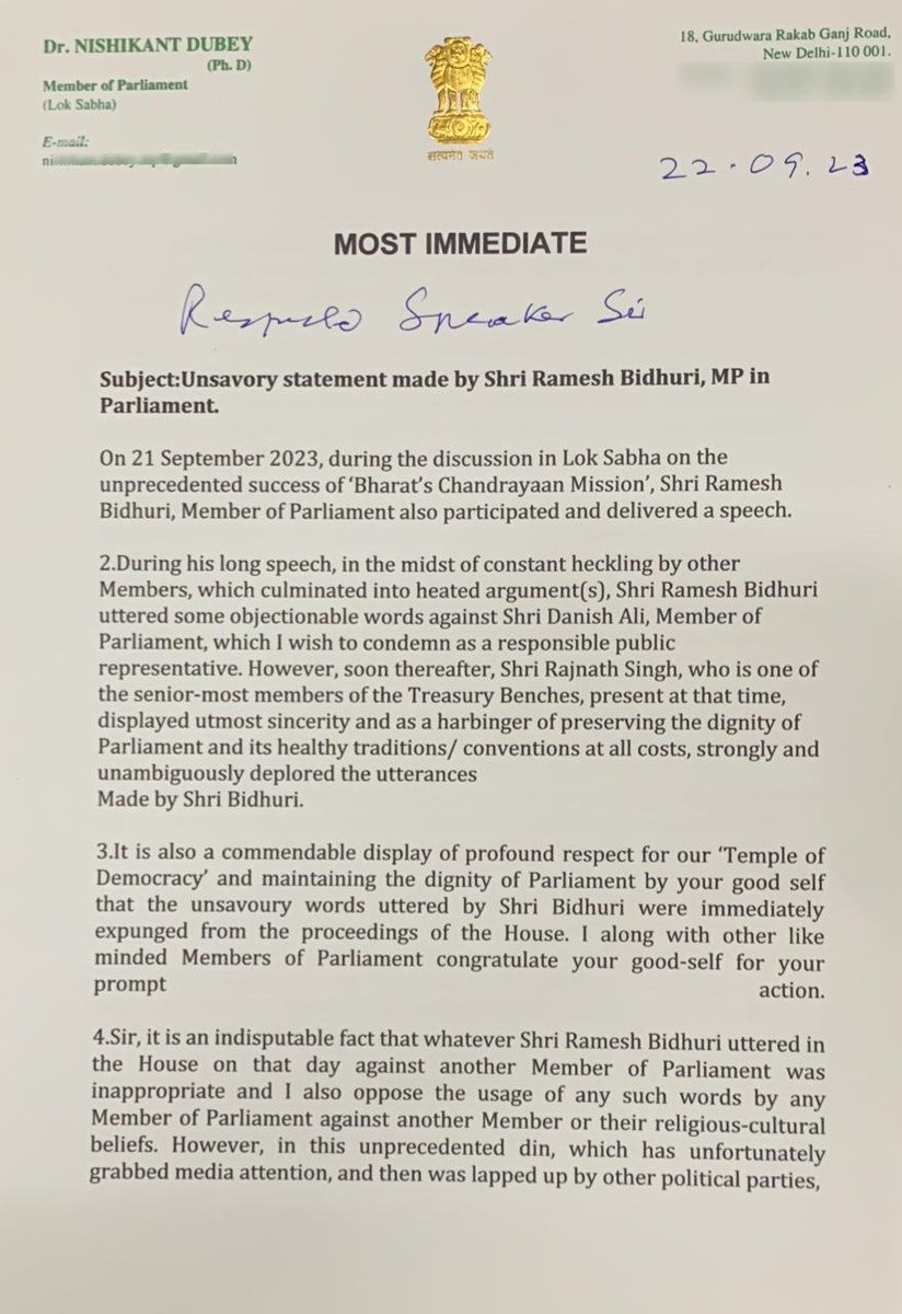 ANI's tweet photo. BJP MP Nishikant Dubey writes to Lok Sabha Speaker Om Birla

"BSP MP Danish Ali made a highly objectionable and derogatory remark against PM Modi….without microphone, he could be clearly heard saying that 'neech ko neech nahi kahenge toh kya kahenge', this statement made by Danish Ali, I think was more than enough for any patrotic public representative to lose his calm and it led to Ramesh Bhidhuri responding to him like he did" says BJP MP Nishikant Dubey in his letter