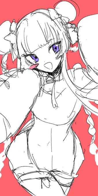 リハビリ 