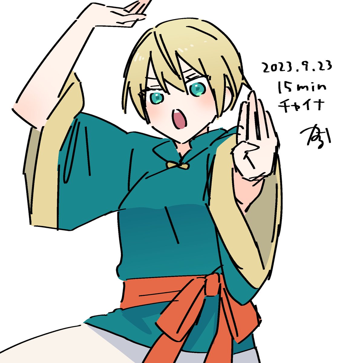 本日の伯仲(ちょぎくに)15分チャレンジ!にょたゆり有🫶💖 