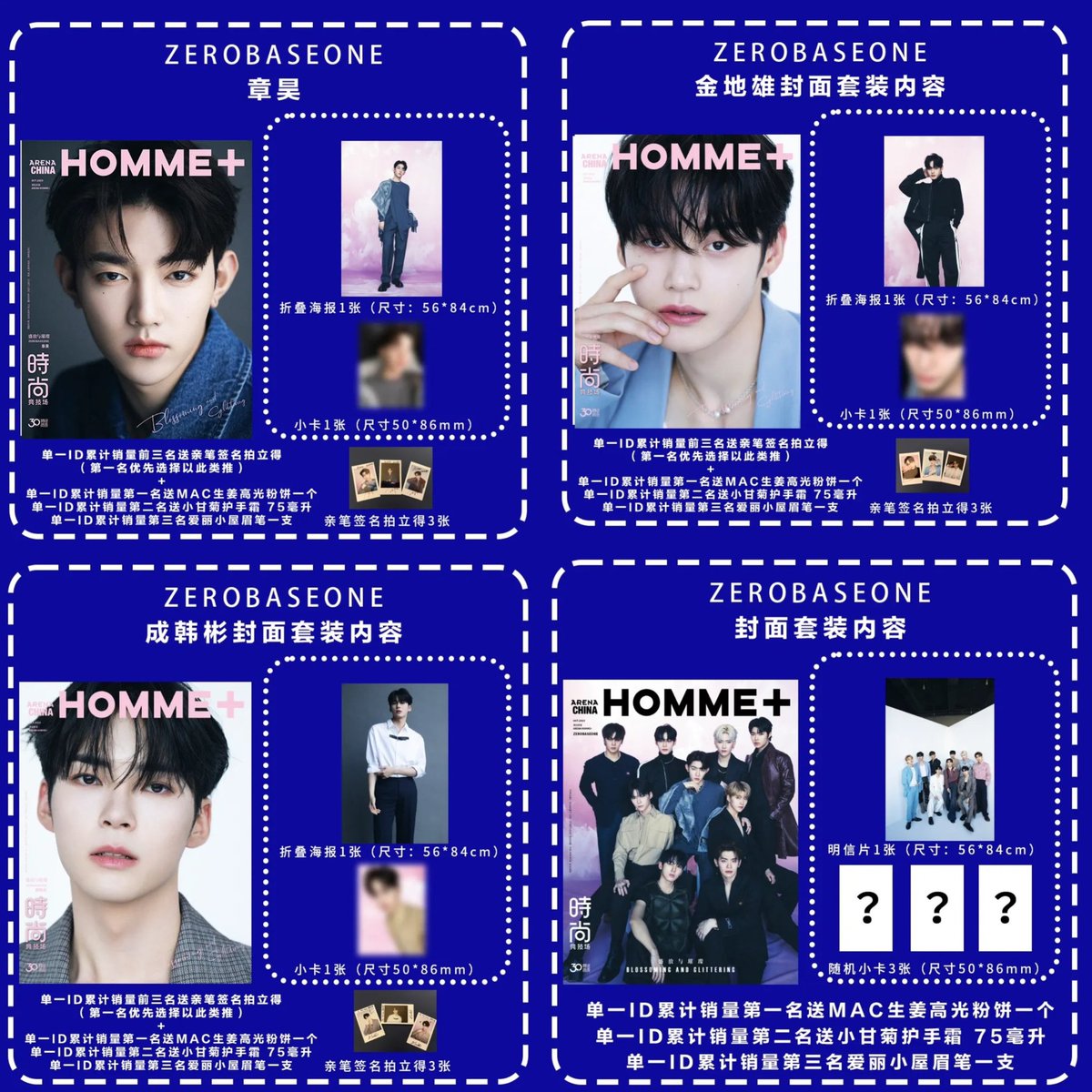 🐈🍓 tweet media