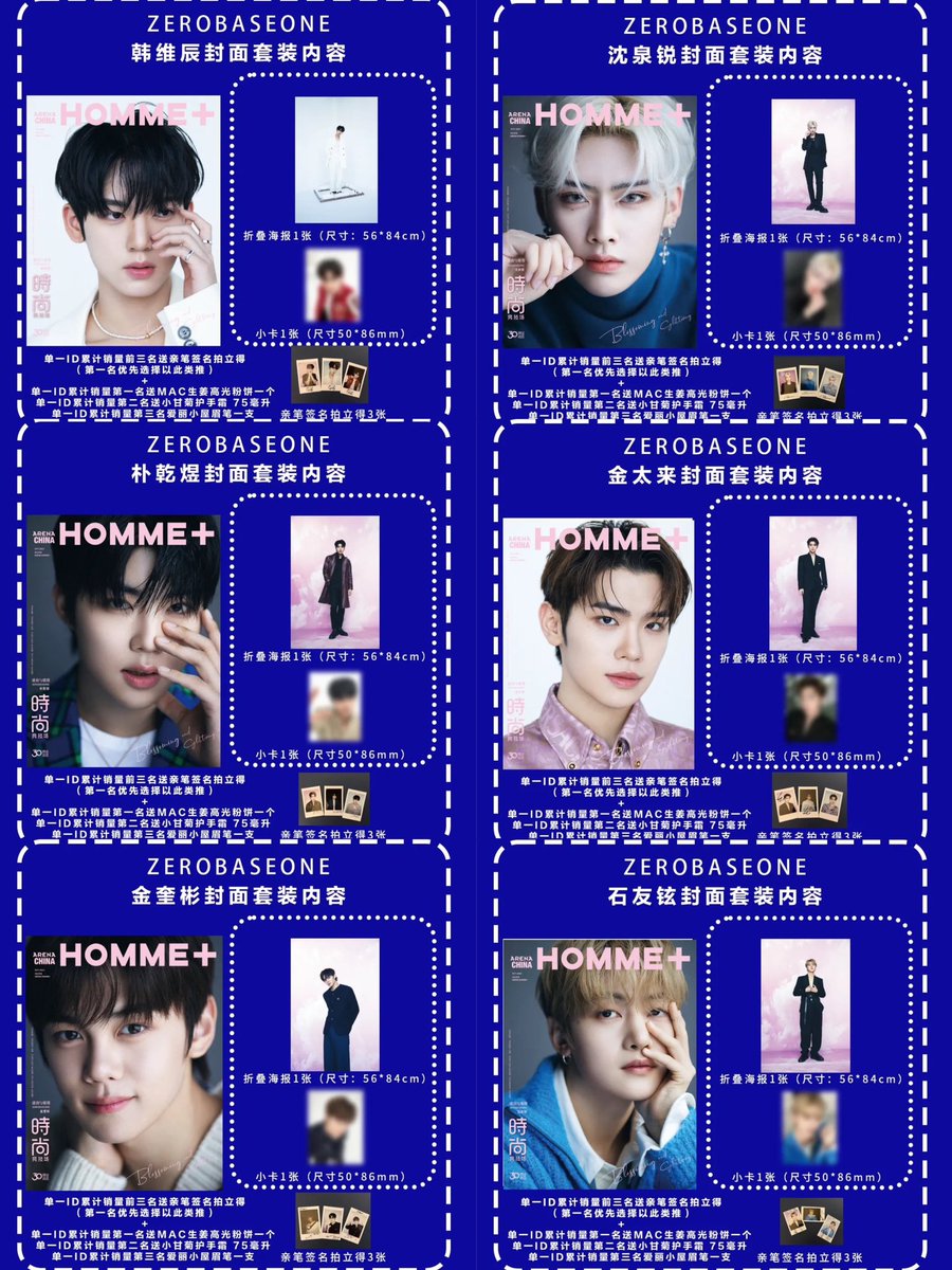 🐈🍓 tweet media