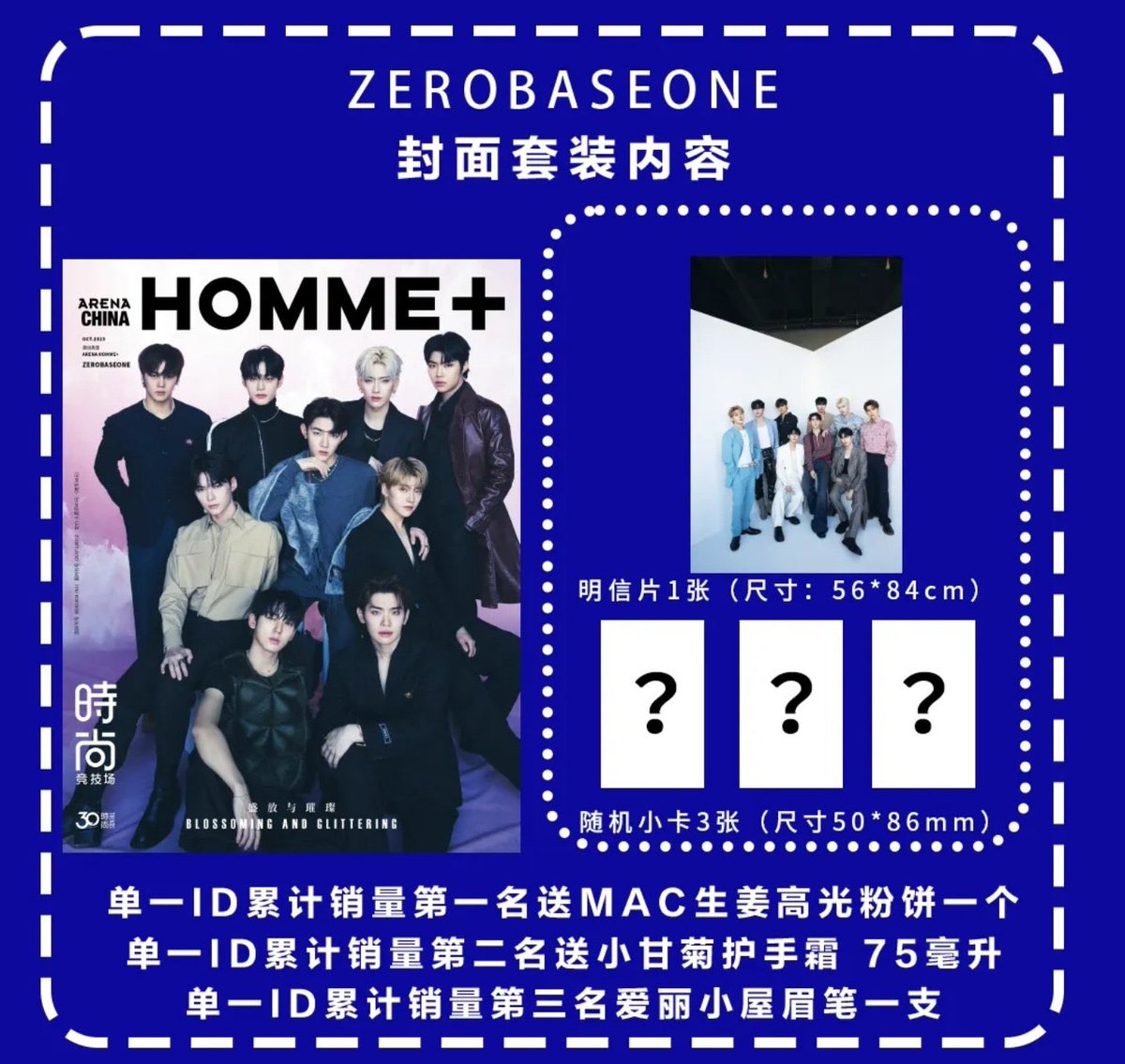 🐈🍓 tweet media