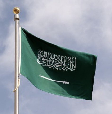 Happy Saudi Arabia National Day. Wishing our friends, families and colleagues in Saudi Arabia and abroad a great National Day. 🇸🇦