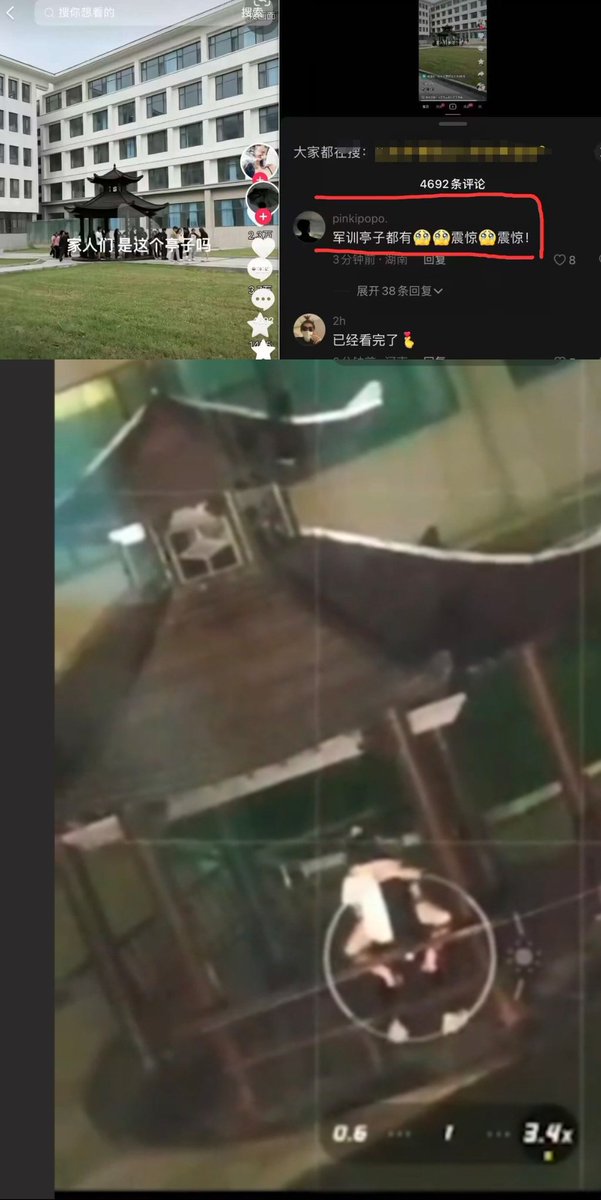 YOYO酱 tweet media