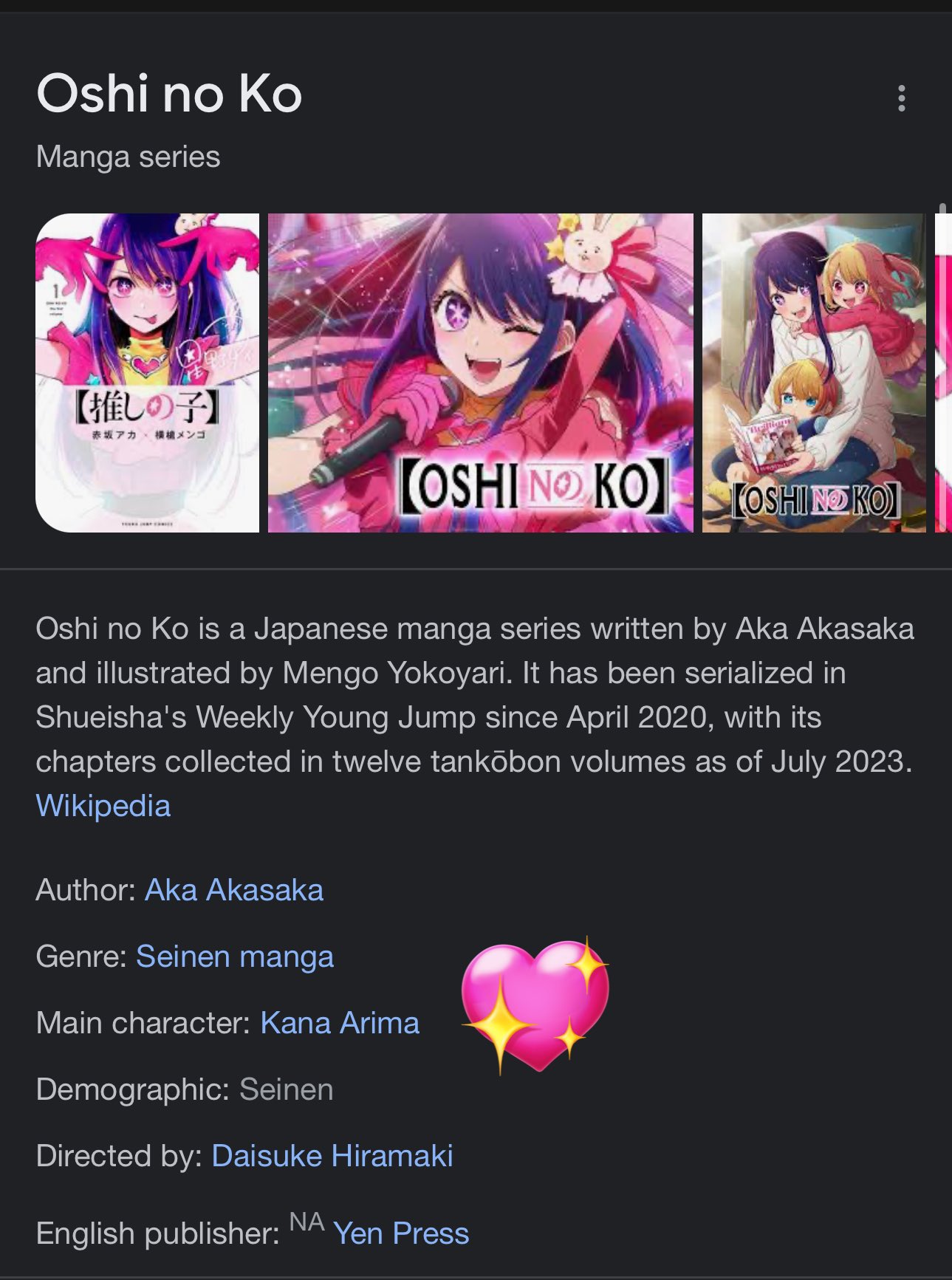 Doki Doki Literature Club! - Wikipedia