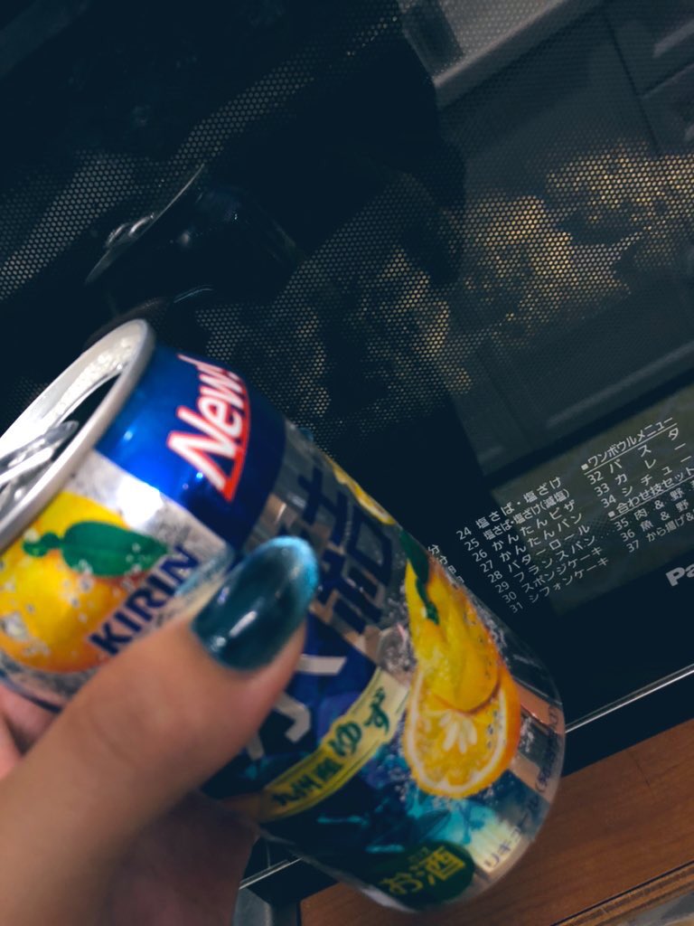 BUIBUIMOLCAR's tweet photo. 限界飲酒クッキングで勝利しました🏆 https://t.co/NrfEdf6F2j