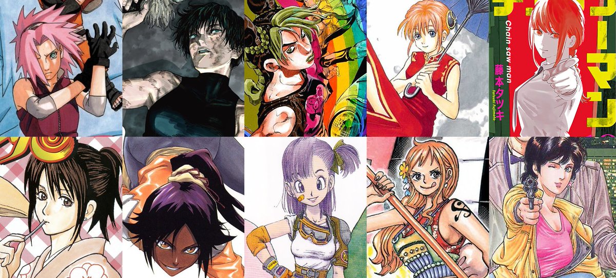 jojo_wiki's tweet photo. The Japanese website Goo Ranking did a poll for the most strong-willed female character in Weekly Shonen Jump. Here are the top results out of 3061 votes:
#1: Sakura Haruno (Naruto, 1155 votes)
#2: Maki Zenin (Jujutsu Kaisen, 447 votes)
#3: Jolyne Cujoh (JoJo's Bizarre Adventure, 283 votes)
#4: Kagura (Gintama, 148 votes)
#5: Makima (Chainsaw Man, 144 votes)
#6: Tae Shimura (Gintama, 133 votes)
#7: Yoruichi Shihouin (Bleach, 77 votes)
#8: Bulma (Dragon Ball, 66 votes)
#9: Nami (One Piece, 62 votes)
#10: Kaori Makimura (City Hunter, 48 votes)