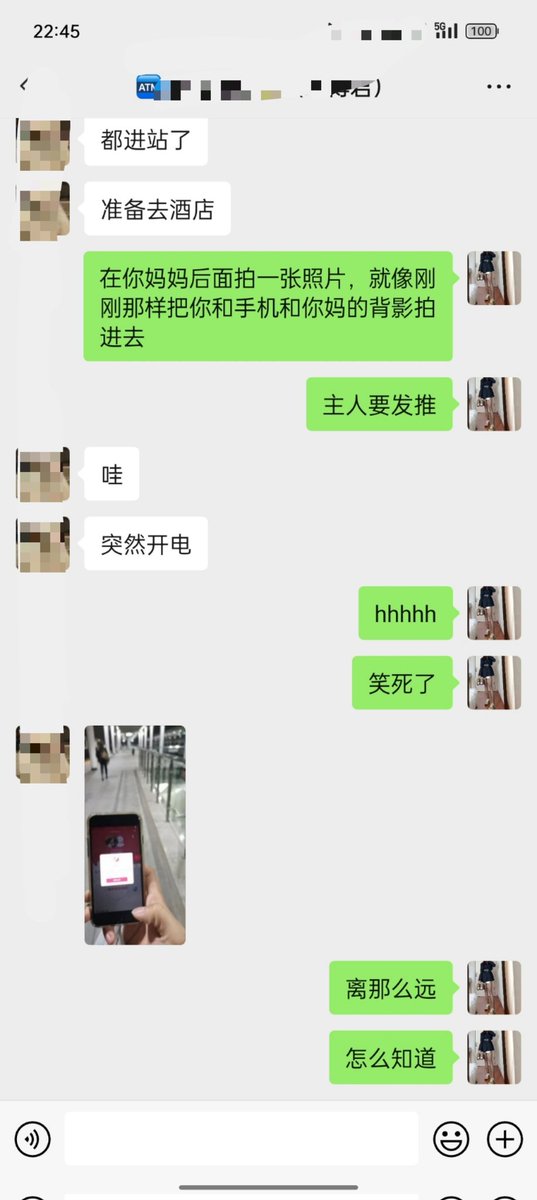 被要求在亲妈身边挨电~电到最后水流一裤子，又害怕被亲妈发现，他的好儿子其实是一只戴锁的贱狗，真傻逼哈哈哈哈哈  ＃atm奴 #贡奴 #上贡 #压榨   #女s #榨金  #提款机  #吸金 #恋足  #空乘 https://t.co/1HYyCPzF88