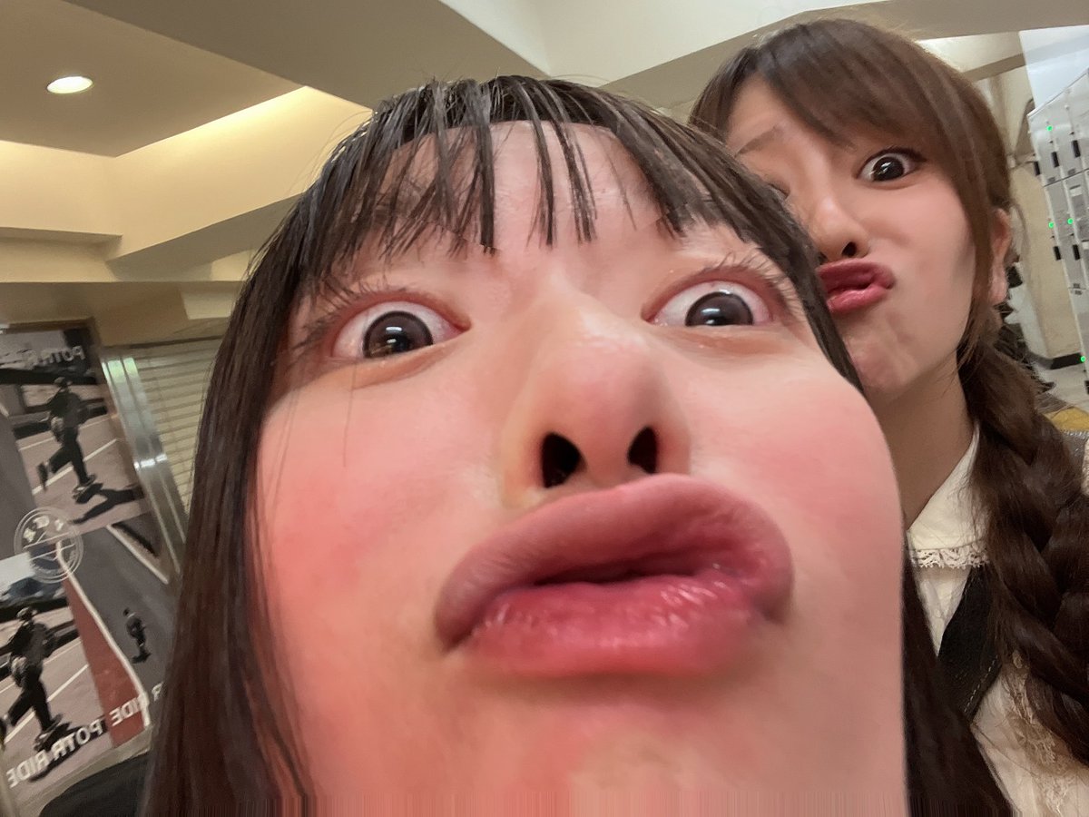 星羅とのツーショいい写真だったけらポストするけど気が向いたら消すね。