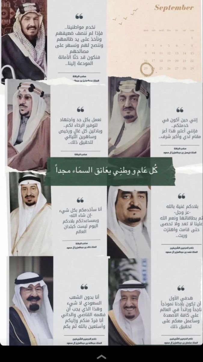 Amal Almubrad 🇸🇦 tweet media