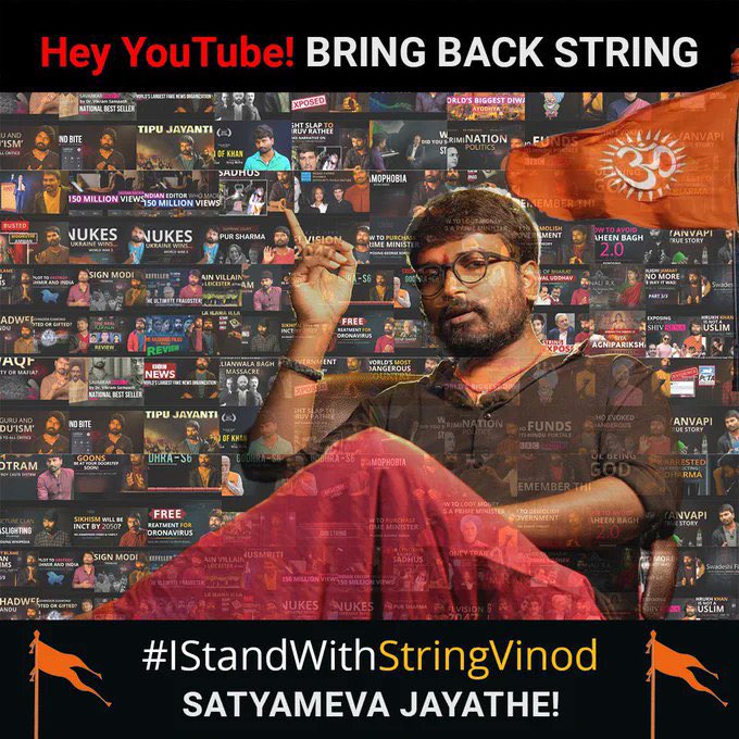 sattitiger2's tweet photo. Hey, @YouTubeIndia @TeamYouTube Bring Back @StringReveals Youtube Channel
#ShameOnYouTube
#IStandWithStringReveals
#BringBackStringChannel
#IStandWithStringVinod https://t.co/gGlo17gF8p